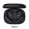 sku-2pin-s